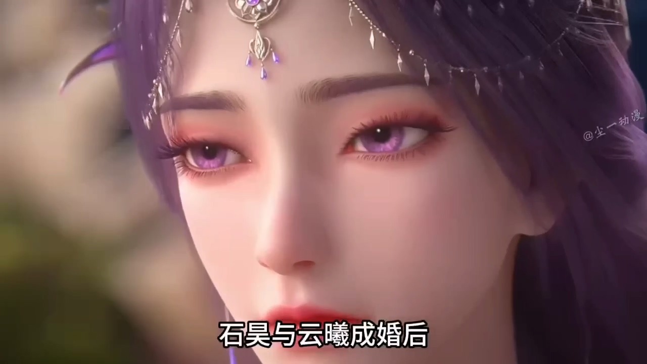 [短视频系列][完美世界]石昊和云曦成婚后心里竟然还想着别人 - AI国漫分享-AI国漫分享