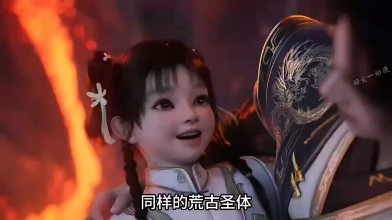 [短视频系列][遮天]当狠人大帝知道叶凡不是她的哥哥-AI国漫分享