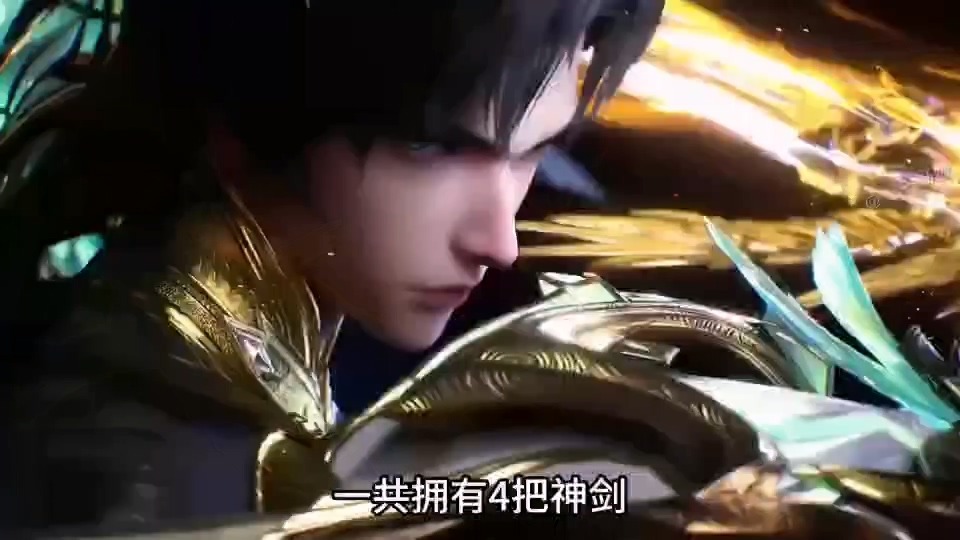 [短视频系列][神印王座]龙皓晨一共拥有4把神剑，其中一把更是媲美逆天魔龙剑 - AI国漫分享-AI国漫分享