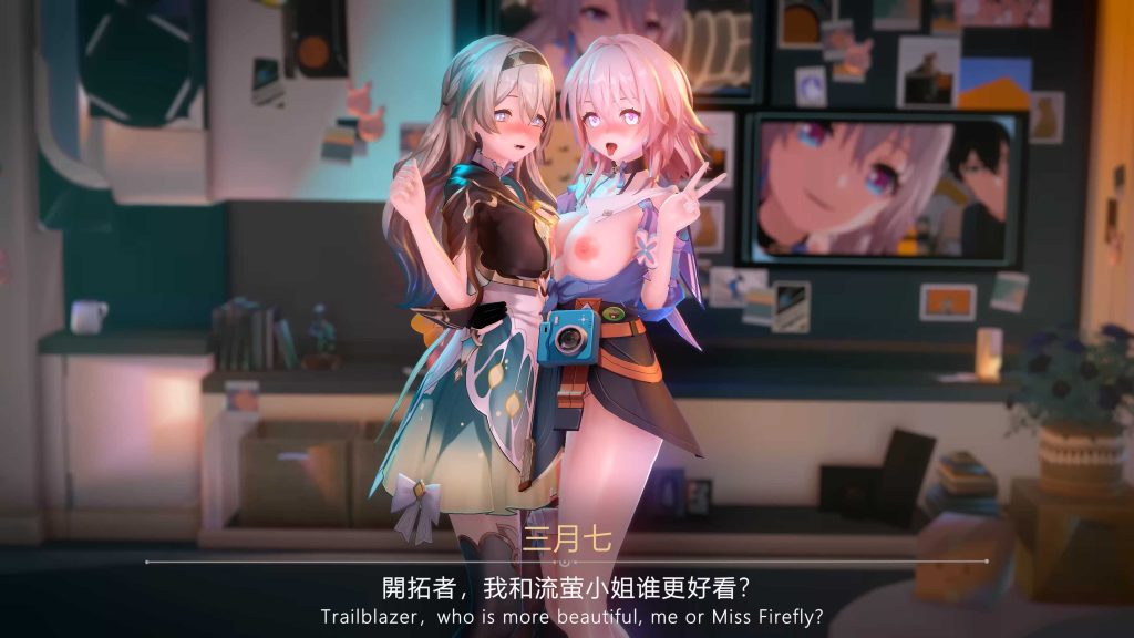 [二次元视频][崩坏星穹铁道][流萤&三月七·高清系列一]配音 4K超清画质-AI国漫分享