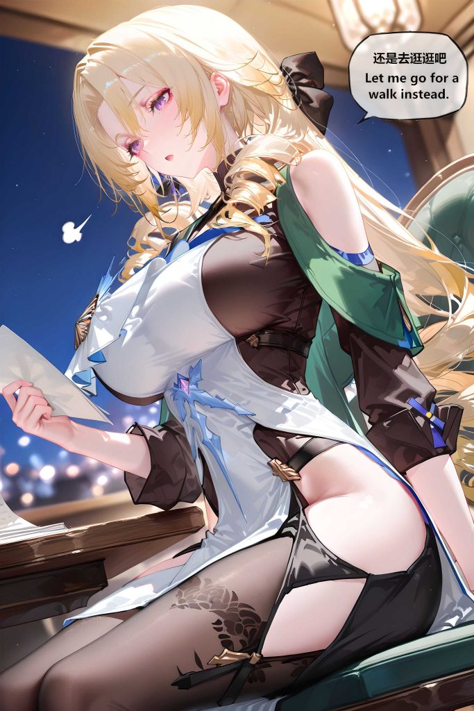 图片[3]-[二次元漫画系列][神奇牛子]Cocolia&Bronya-204P-AI国漫分享