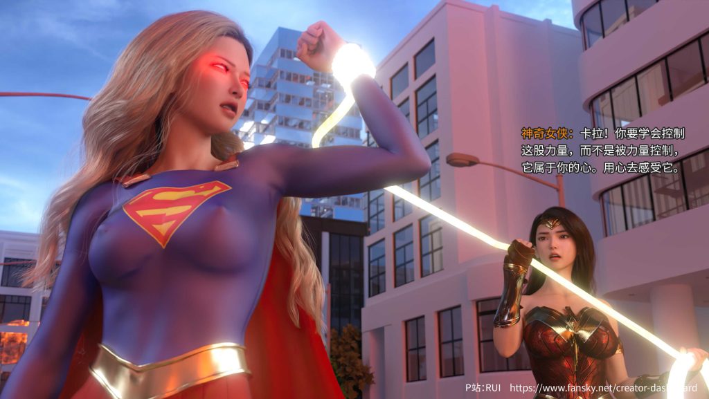 图片[4]-[3D彩漫系列] [侠殇奴影] [第二章] 102P-AI国漫分享