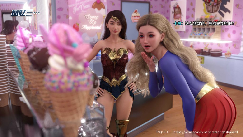 图片[8]-[3D彩漫系列] [侠殇奴影] [第二章] 102P-AI国漫分享