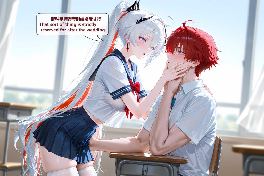 图片[9]-[二次元漫画系列][神奇牛子]]Vita-330P课后禁忌补习-AI国漫分享